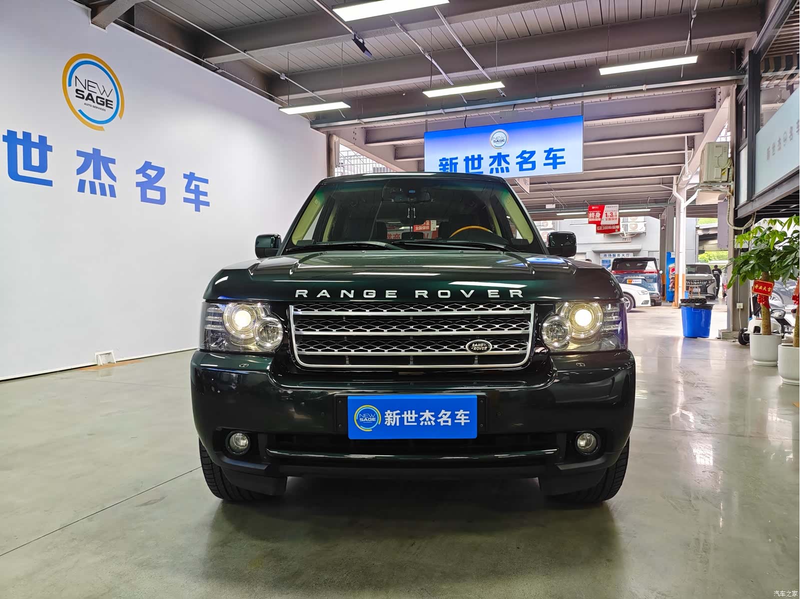 Land Rover Range Rover, 2010 2