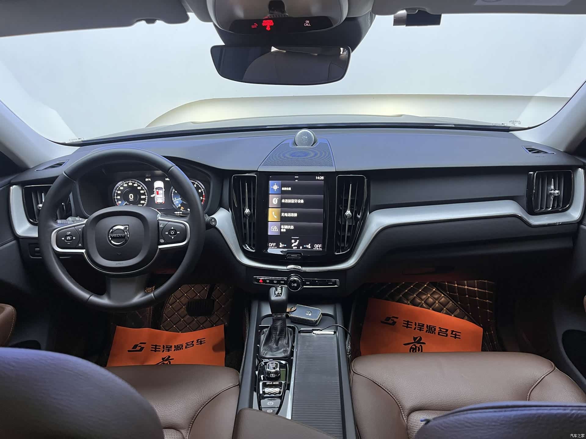 Volvo XC60, 2019 8