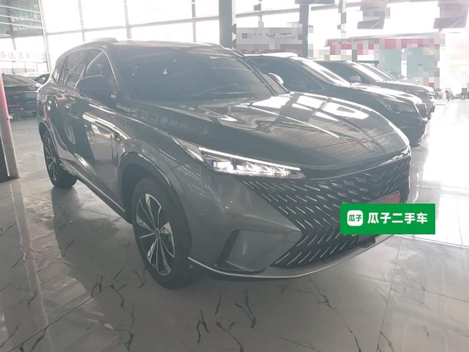 Roewe RX5 Roewe RX5