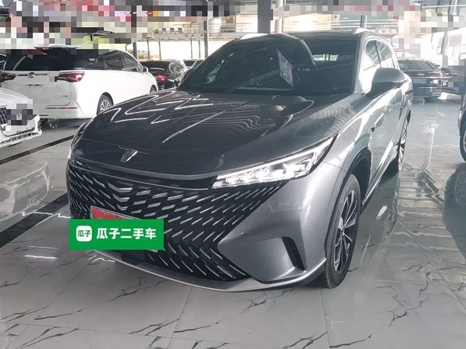Roewe RX5 Roewe RX5