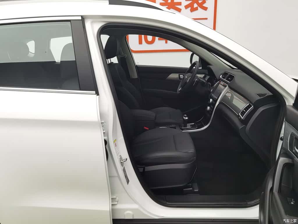 Haval H2, 2019 23