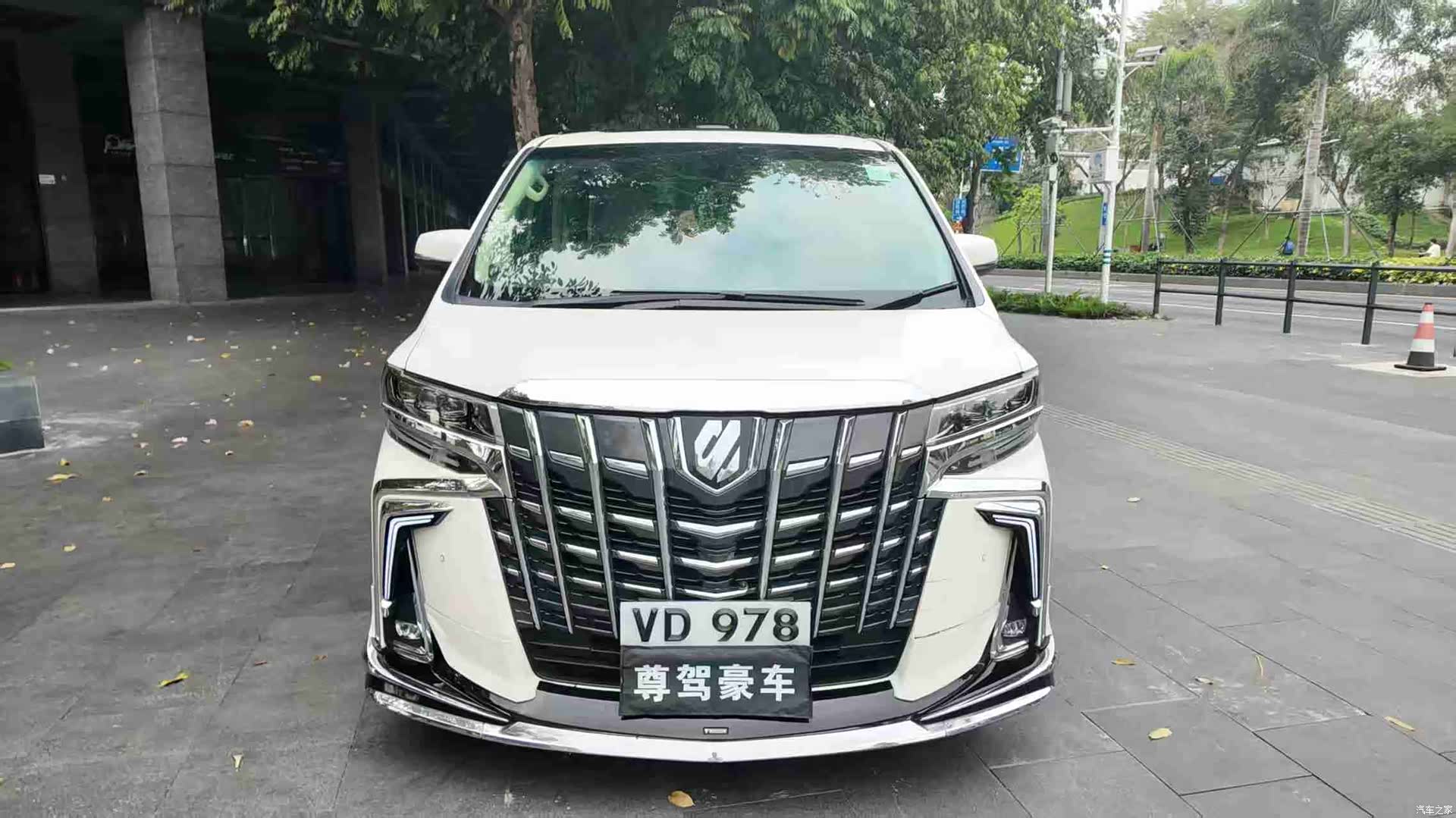 Toyota Alphard, 2019 3