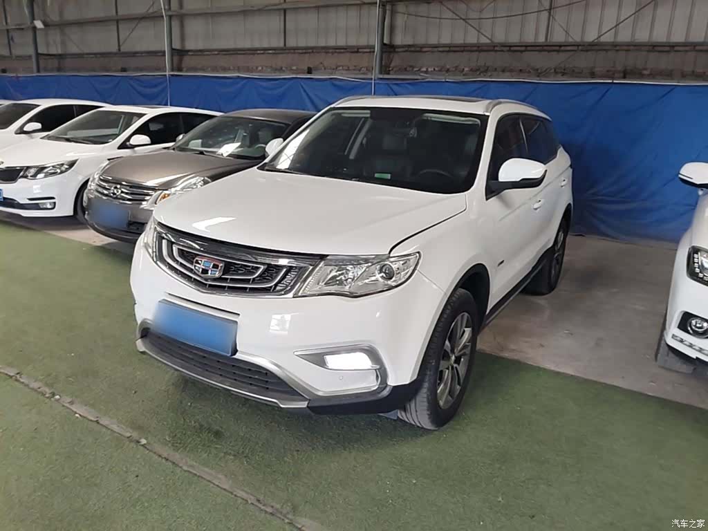 Geely Boyue, 2017 2
