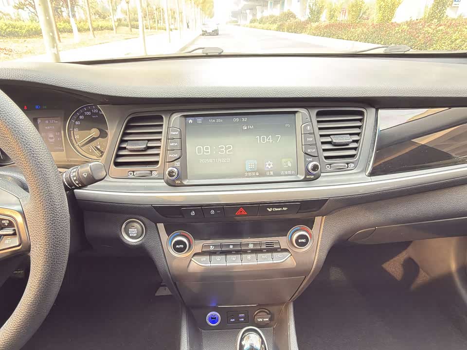 Hyundai Name picture