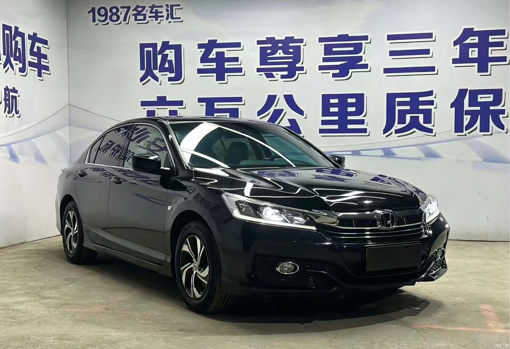 Honda Accord, 2018 3