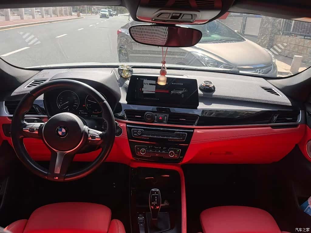 BMW X2, 2021 8