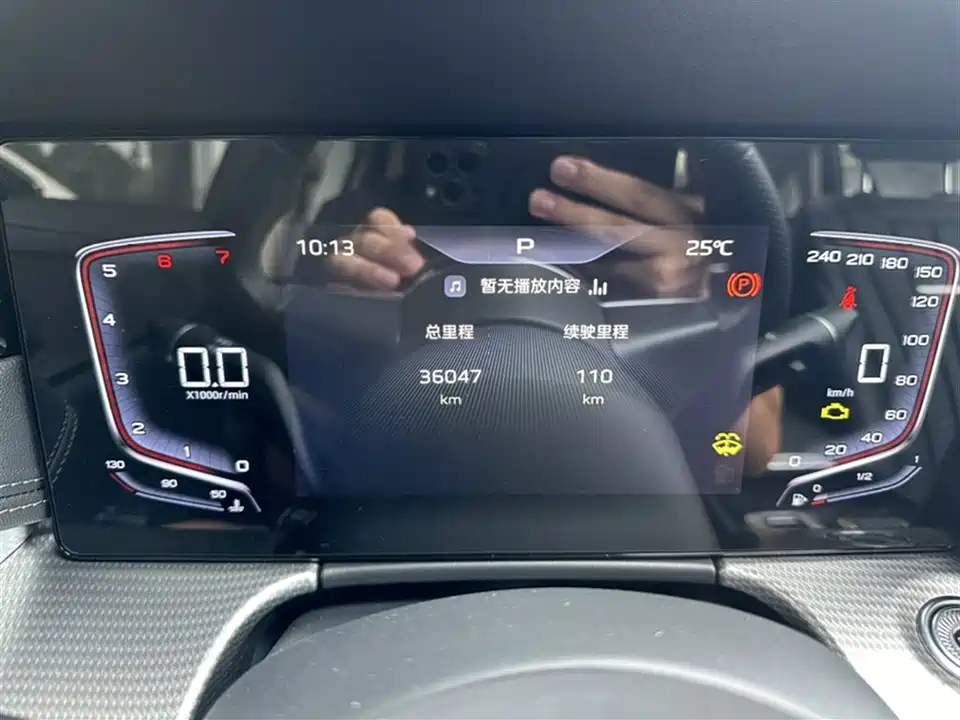 Hongqi H5