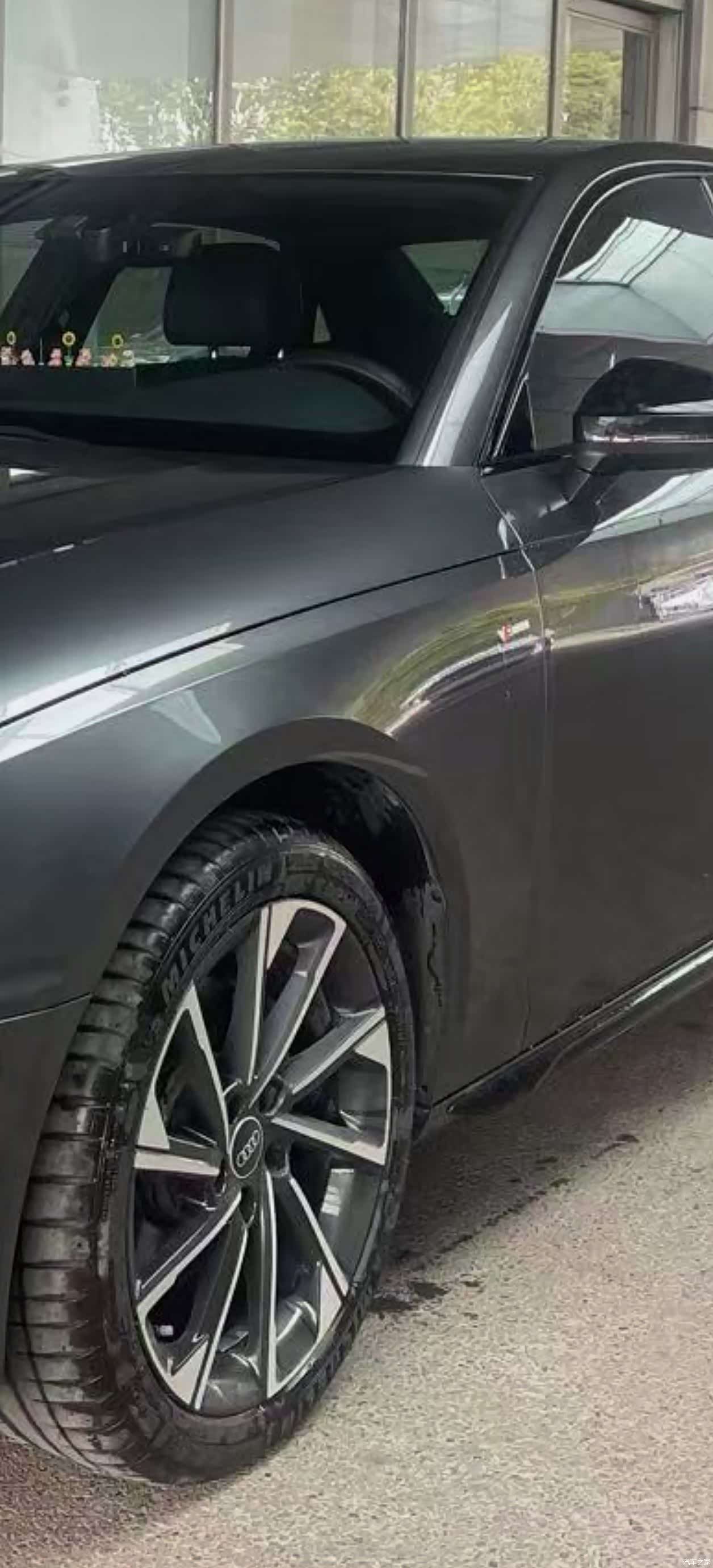 Audi A4L, 2023 9