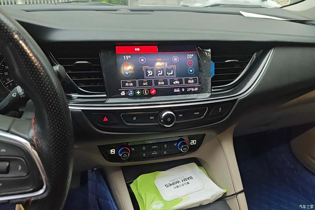 Buick Regal, 2021 13