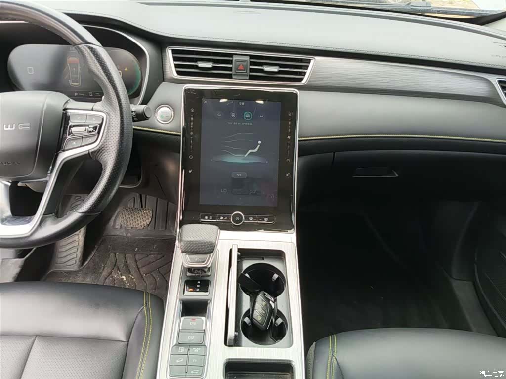 Roewe RX5, 2021 13