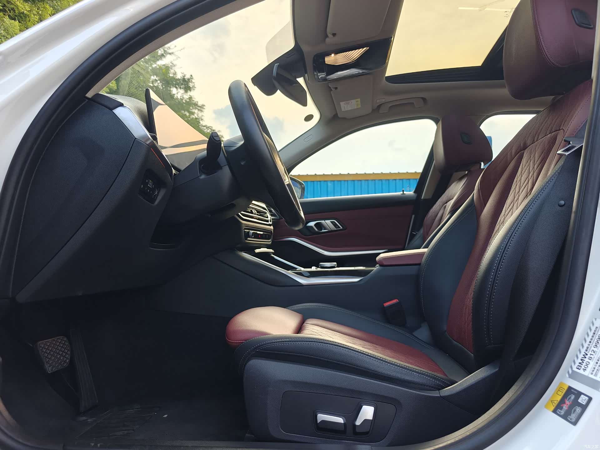 BMW i3, 2023 10