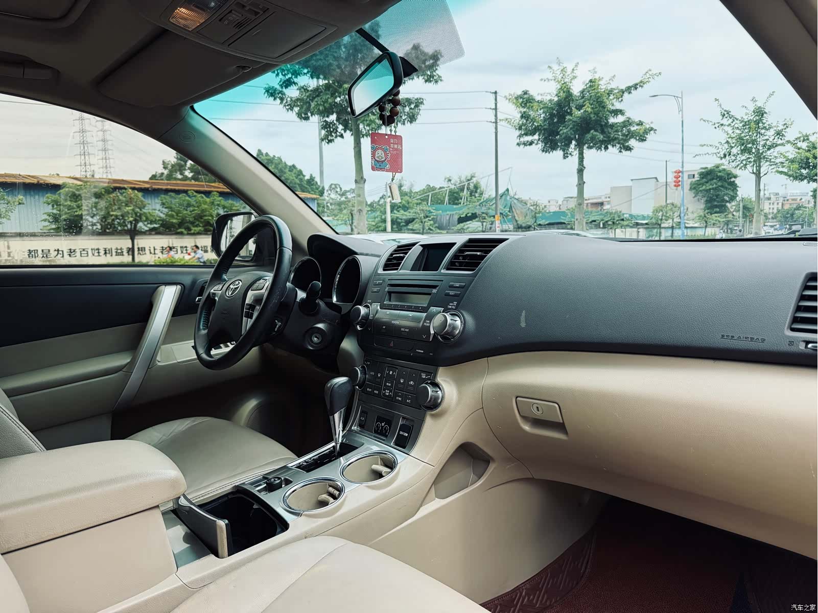 Toyota Highlander, 2014 25
