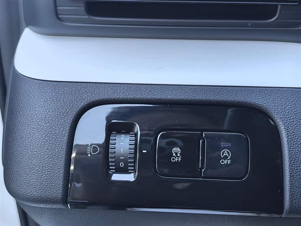 Hyundai Beijing ix35