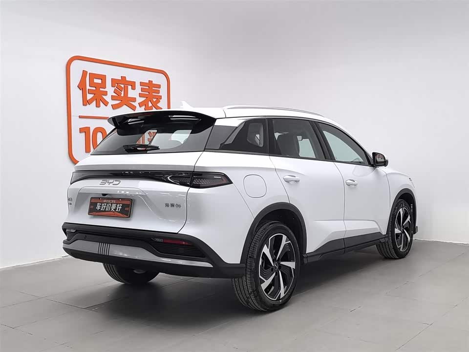 BYD Sea Lion 05 DM-i