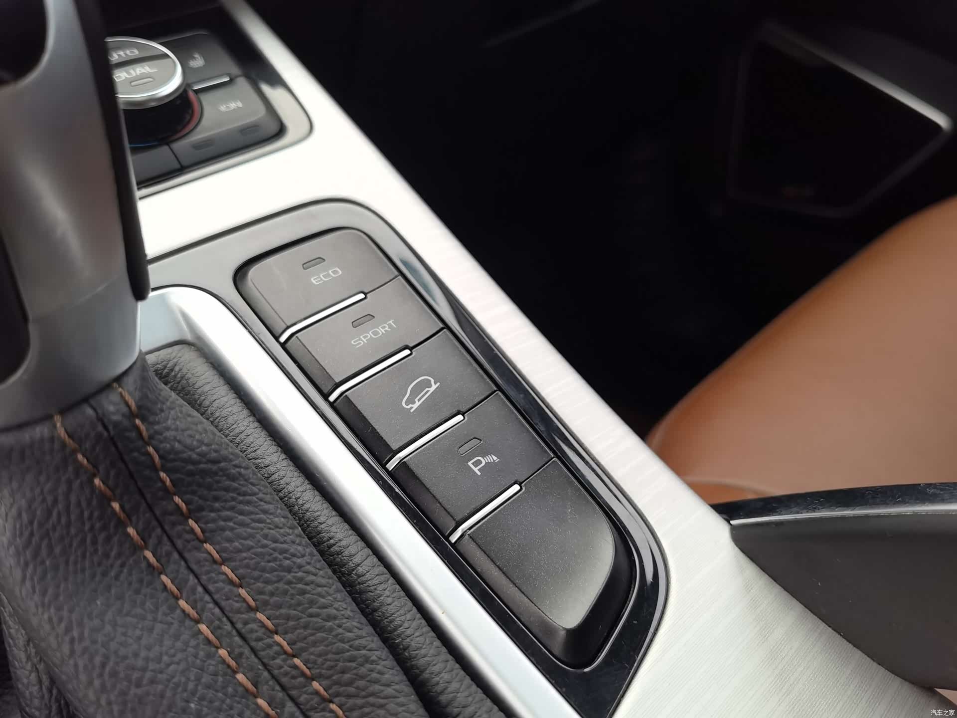 Geely Boyue, 2018 16