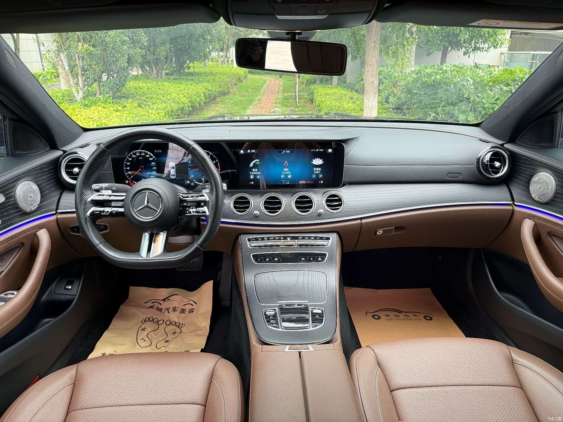 Mercedes-Benz E-Class, 2023 9