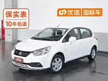 ����R50 2016�� 1.6L �ֶ���Ӣ��