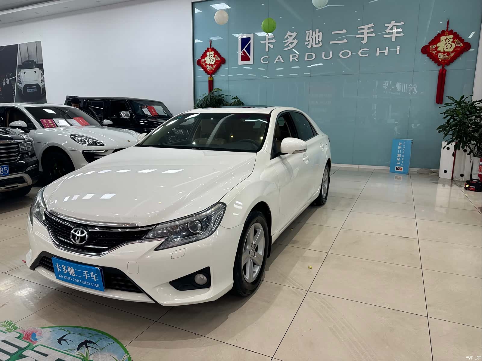 Toyota 2.5V