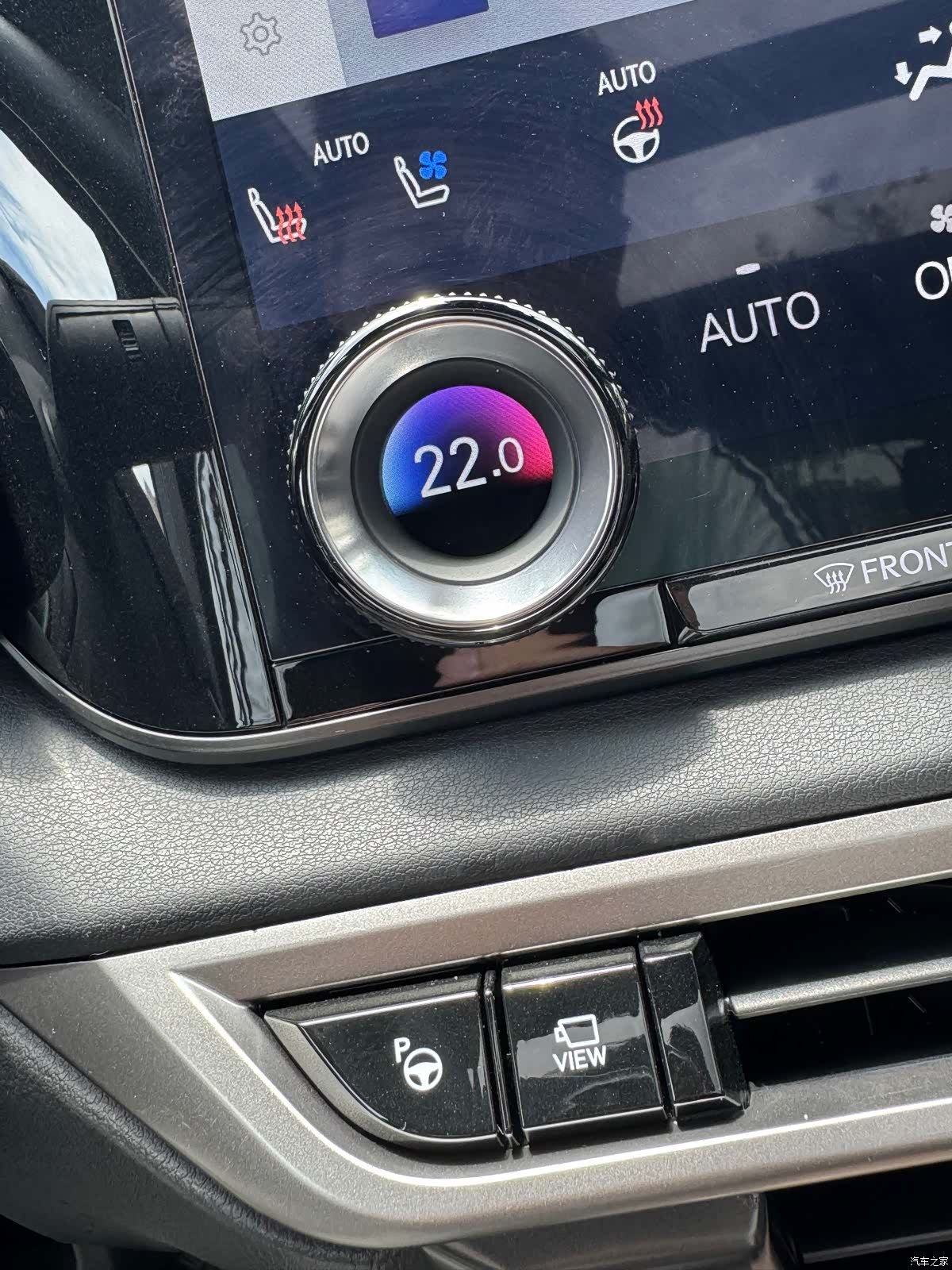 Lexus RX, 2023 11