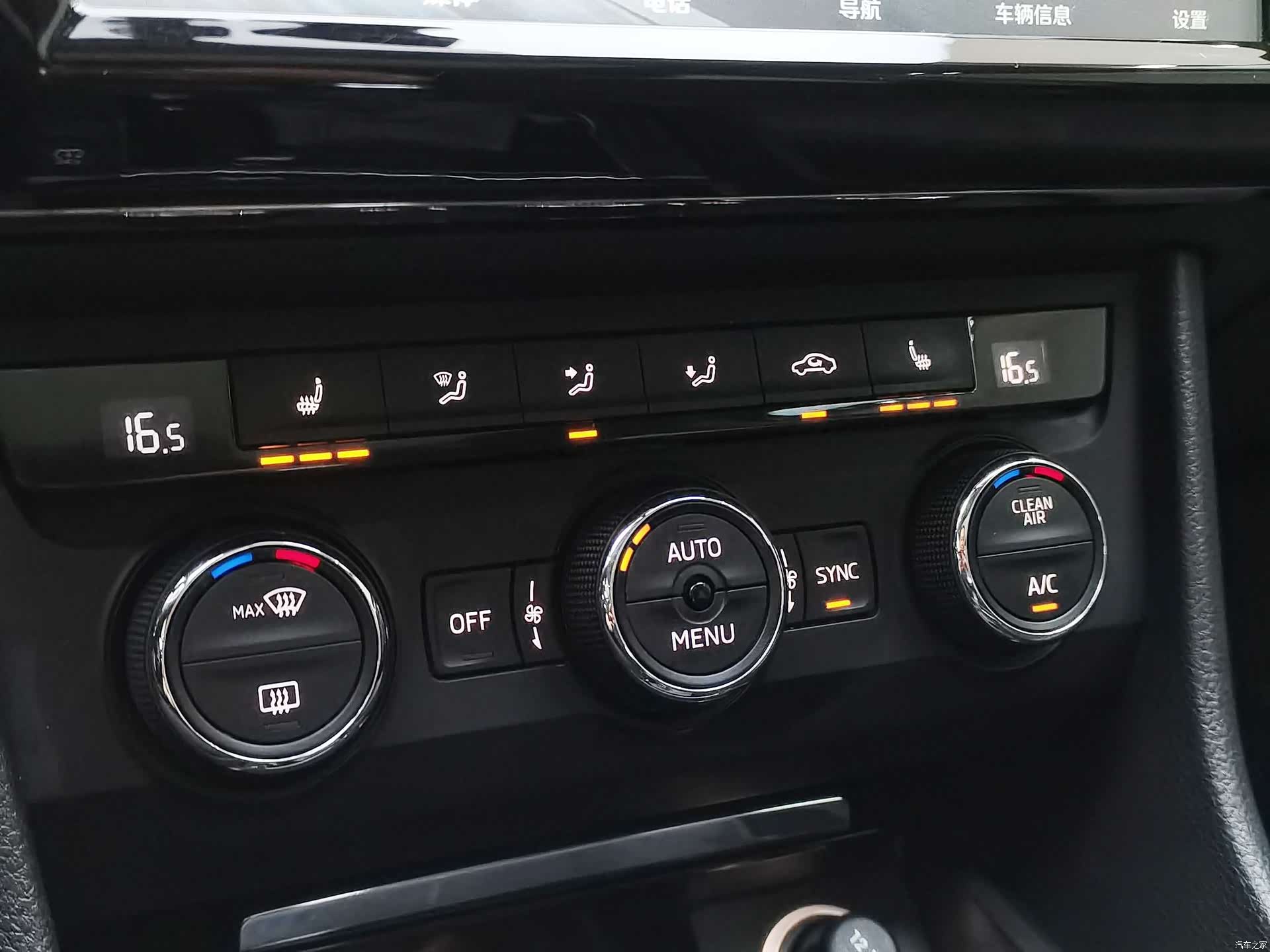 Skoda Superb, 2017 19