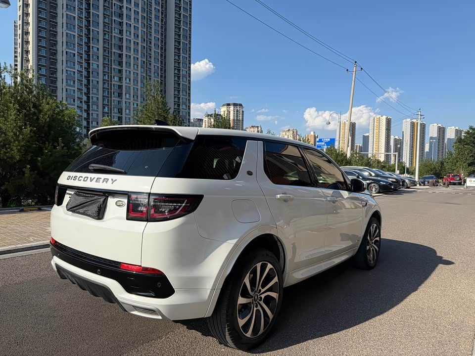 Land Rover Discover sports Land Rover Discover sports
