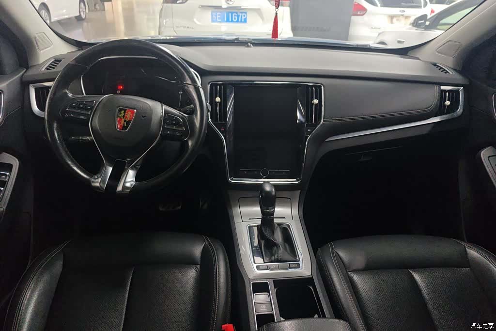 Roewe RX5, 2017 12