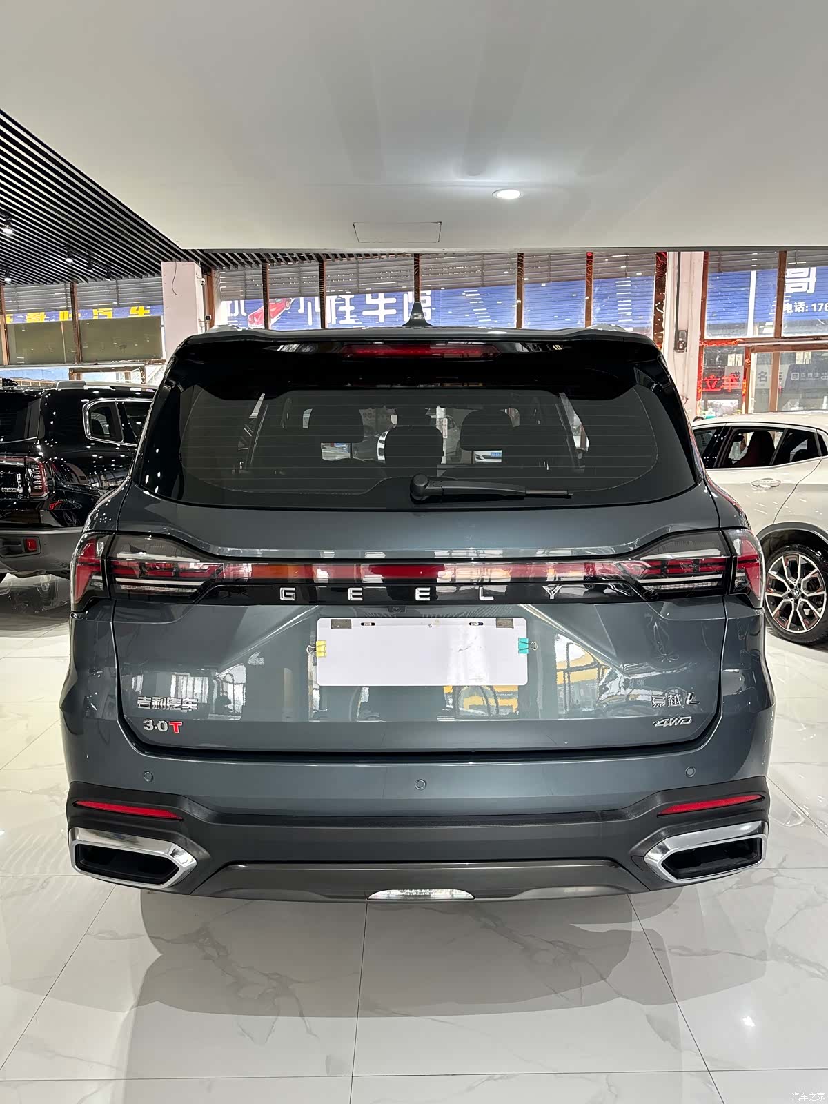 Geely Haoyue, 2025 все фото