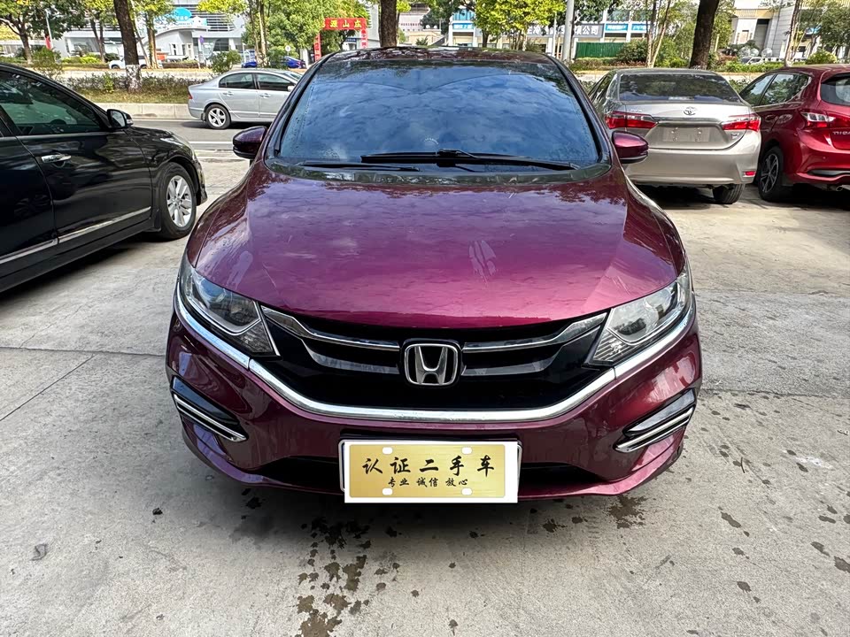 Honda Jade