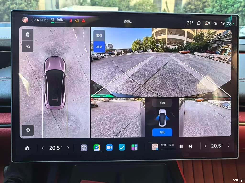 Xiaomi SU7, 2025 10