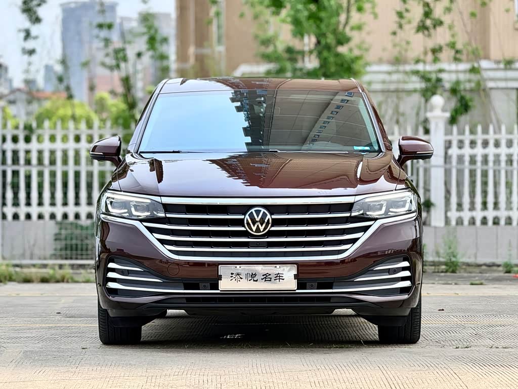 Volkswagen Viloran