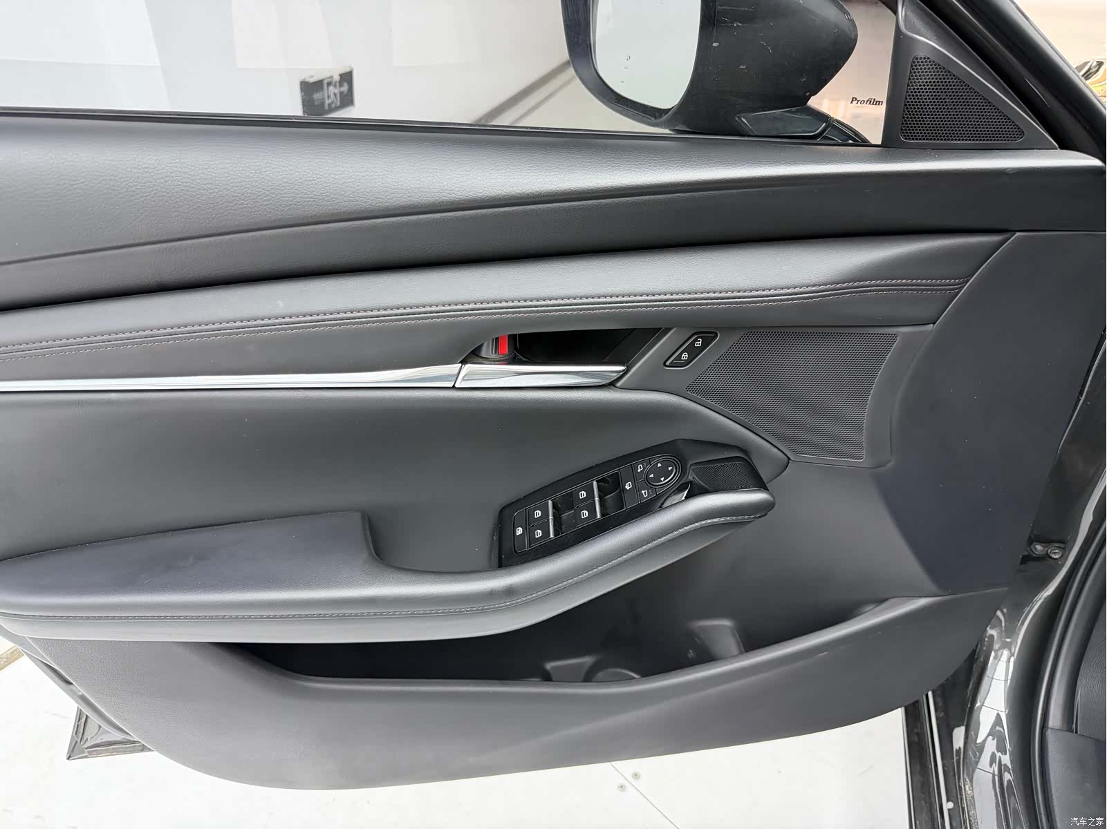Mazda Mazda3, 2022 11