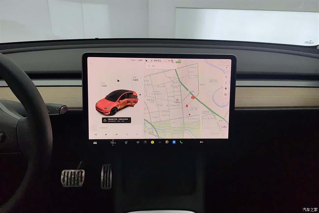 Tesla Model Y, 2021 13