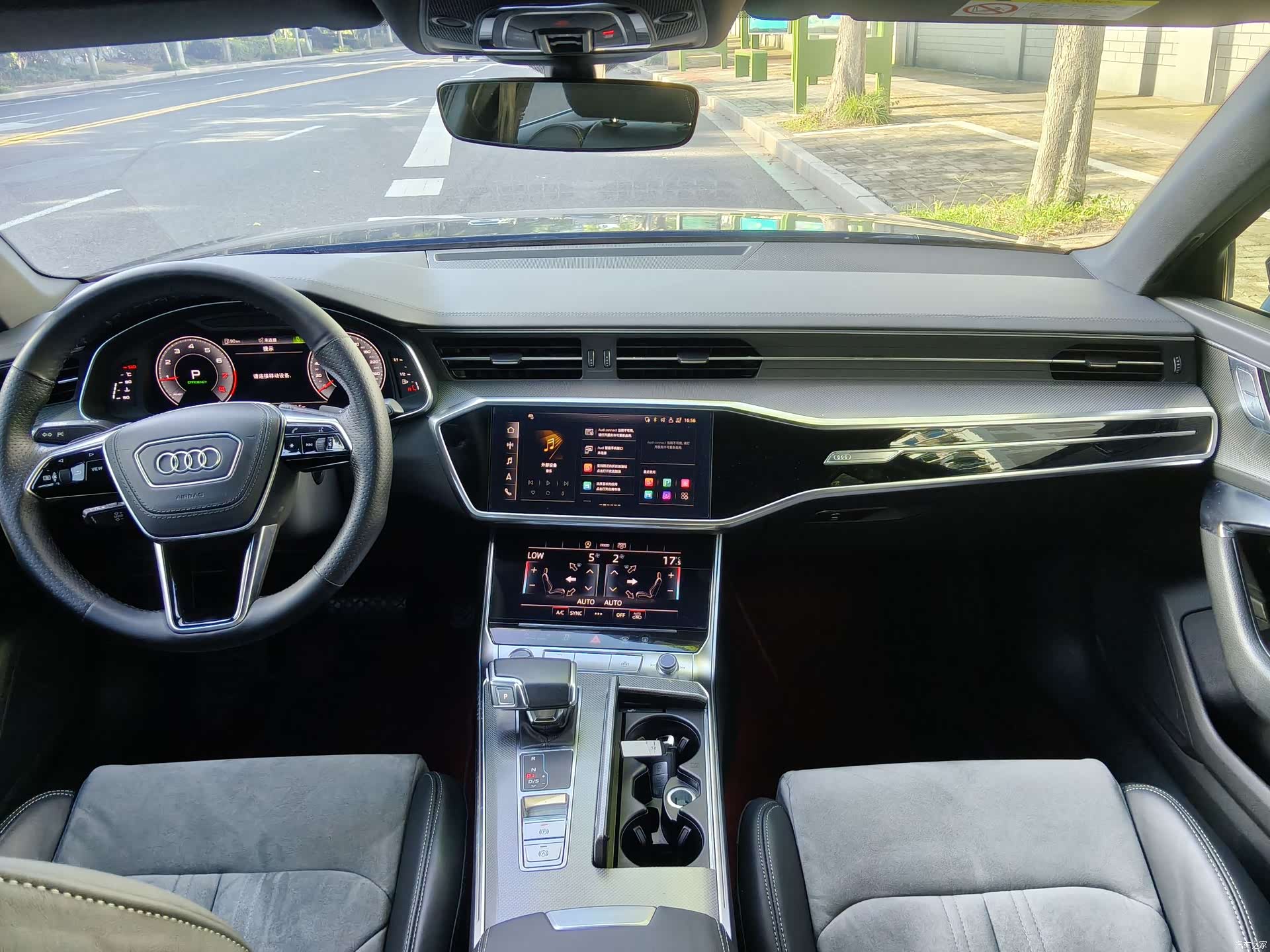 Audi A6L, 2023 6