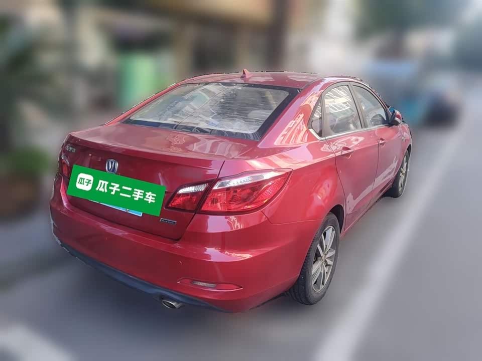 Changan Yidong