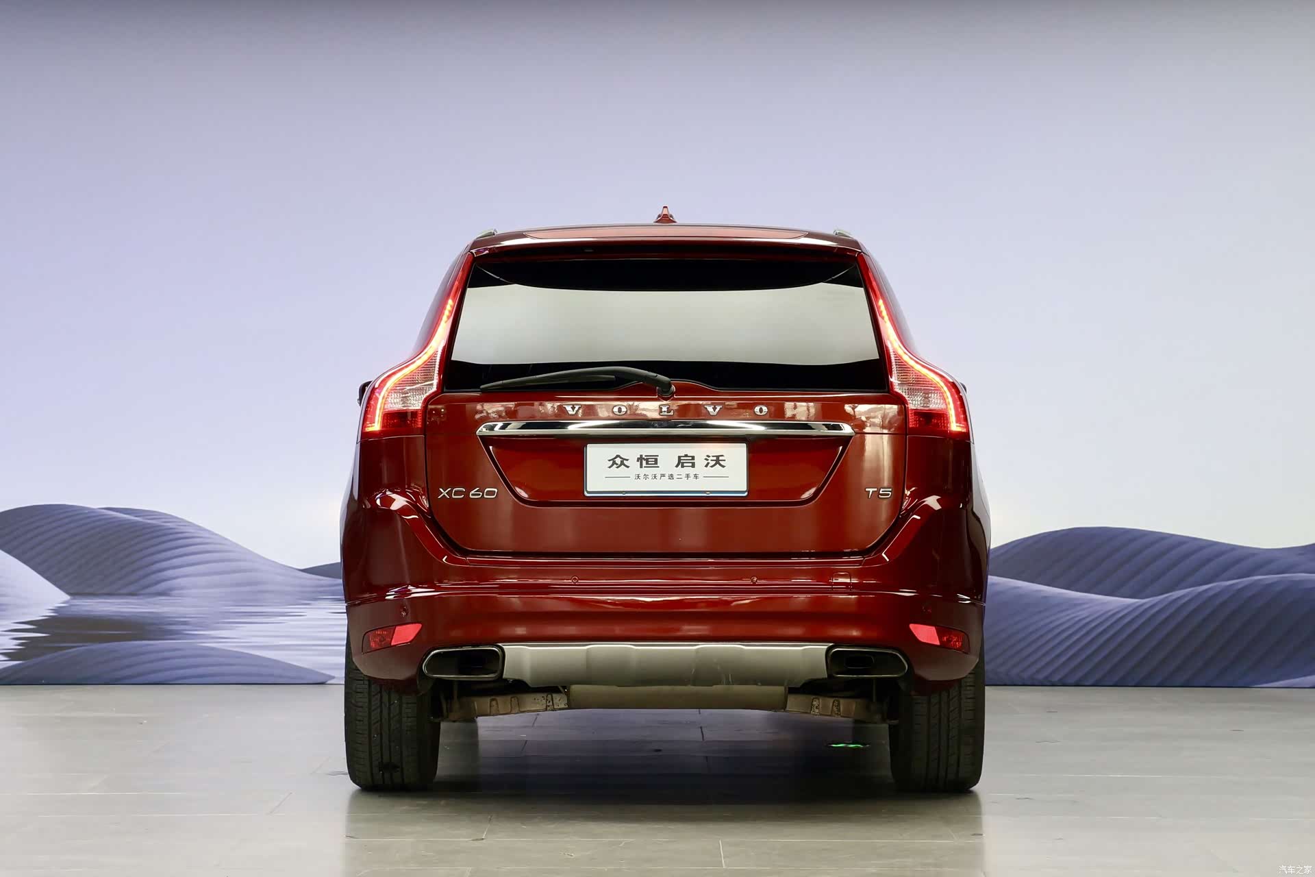 Volvo XC60, 2014 16