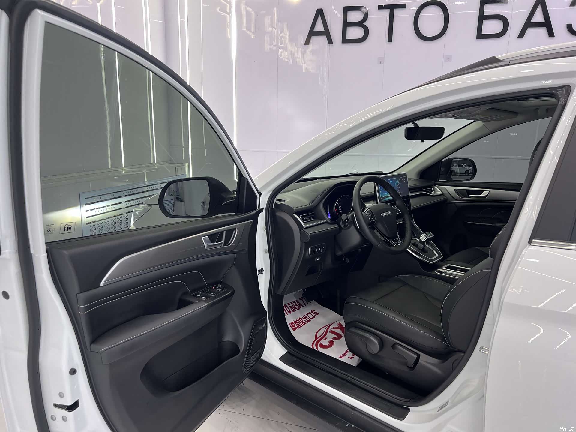 Haval M6, 2023 7