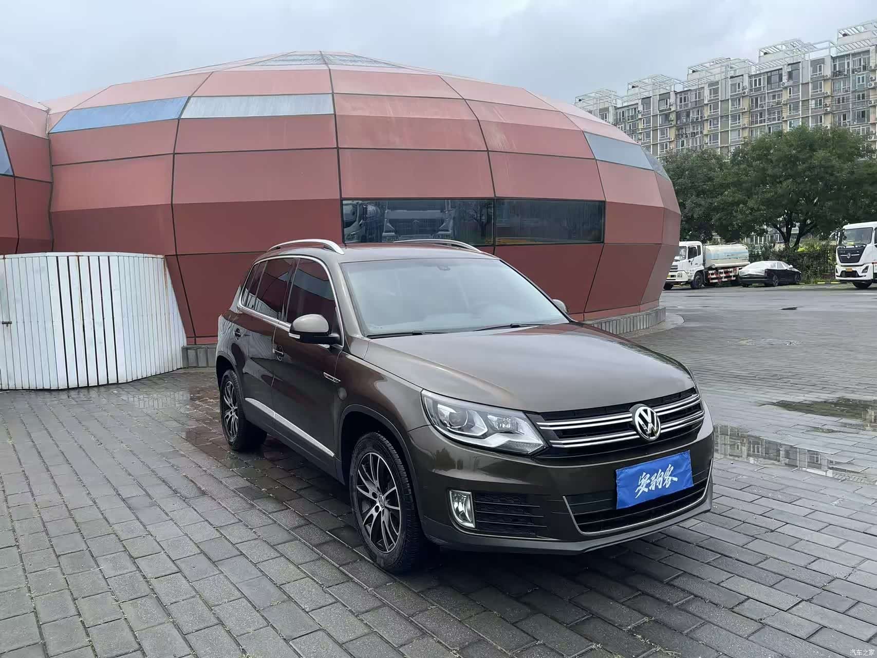 Volkswagen Tiguan, 2016 3