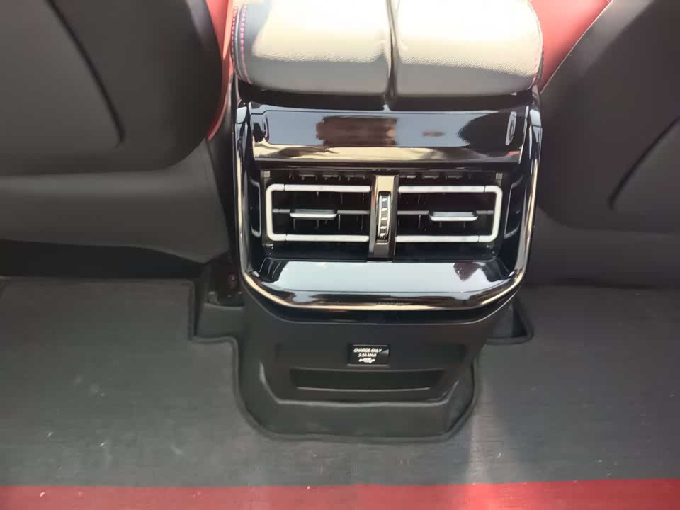 Forthing Popular T5 EVO