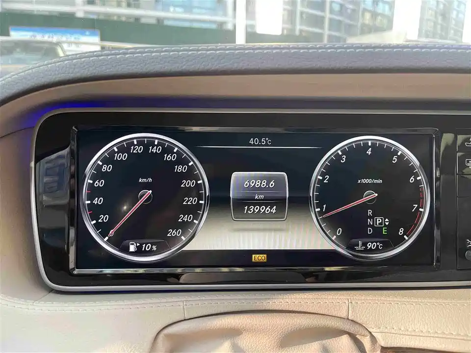 Mercedes-Benz S-class