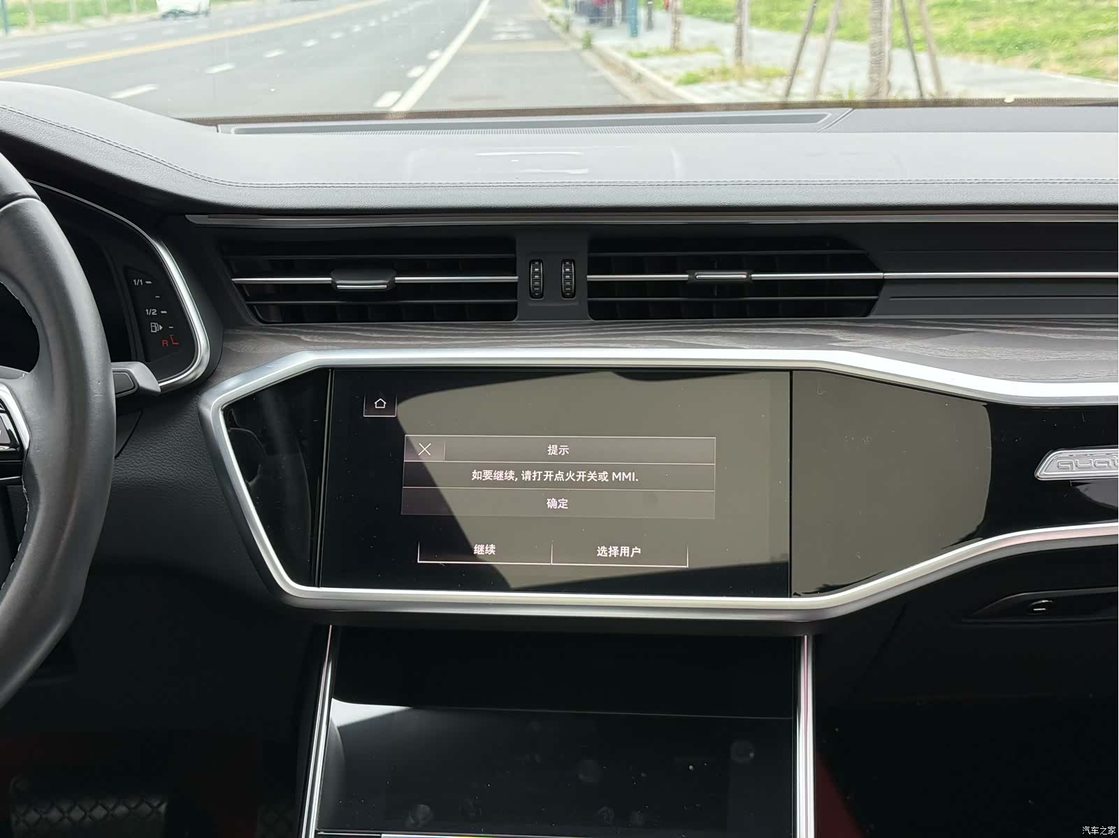 Audi A6L, 2024 12
