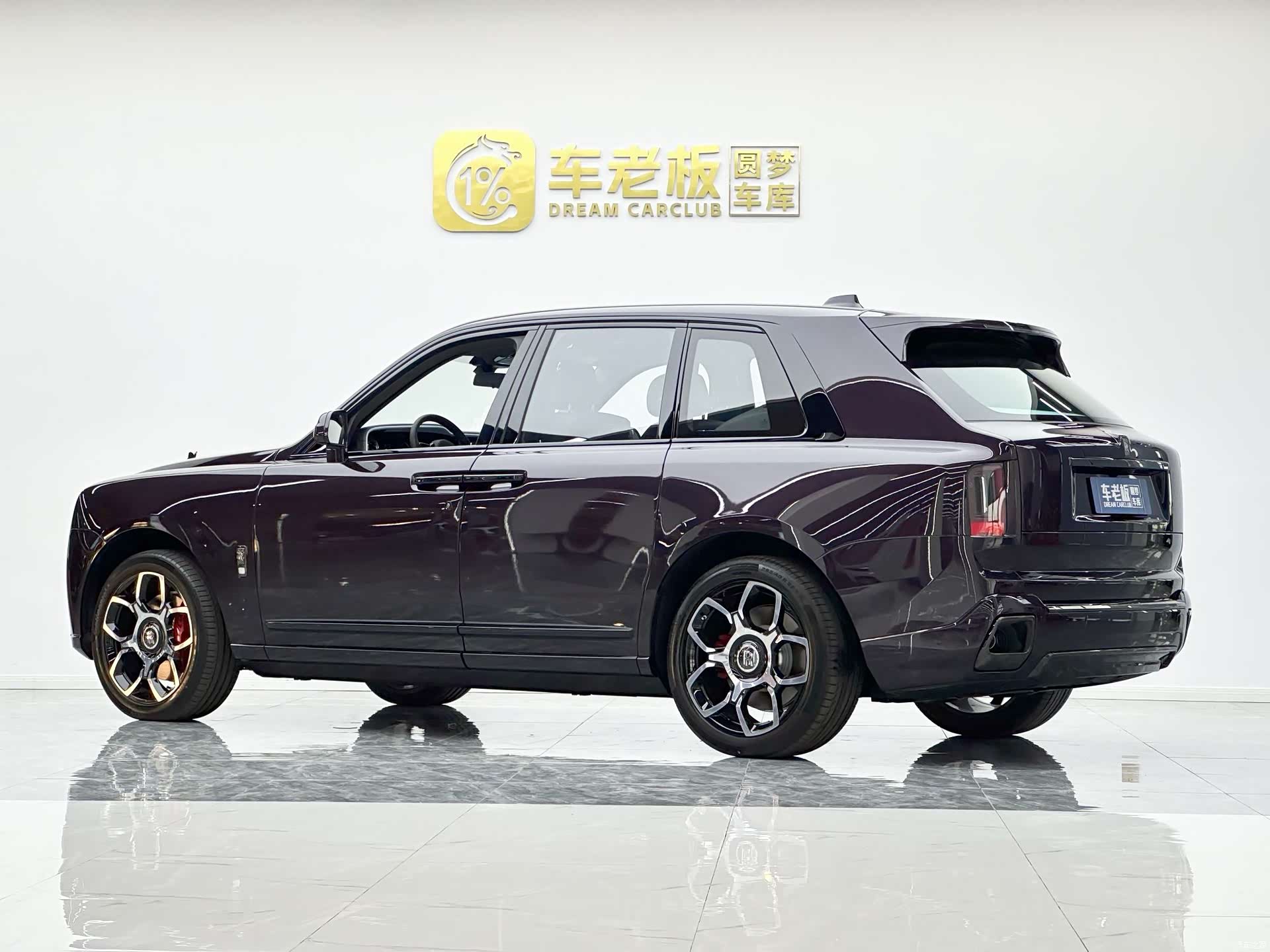 Rolls-Royce Cullinan, 2025 10