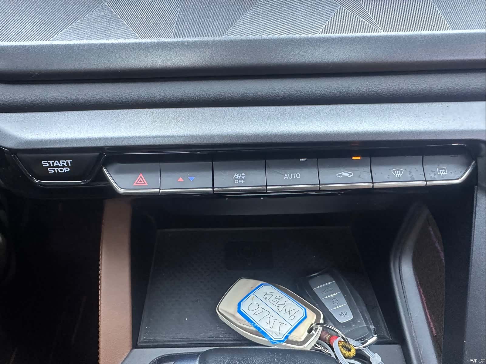 Geely X6, 2023 14