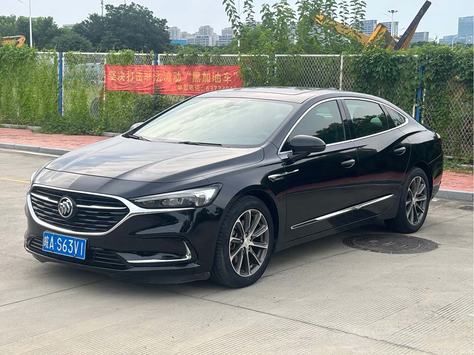 Buick LaCrosse, 2020 1