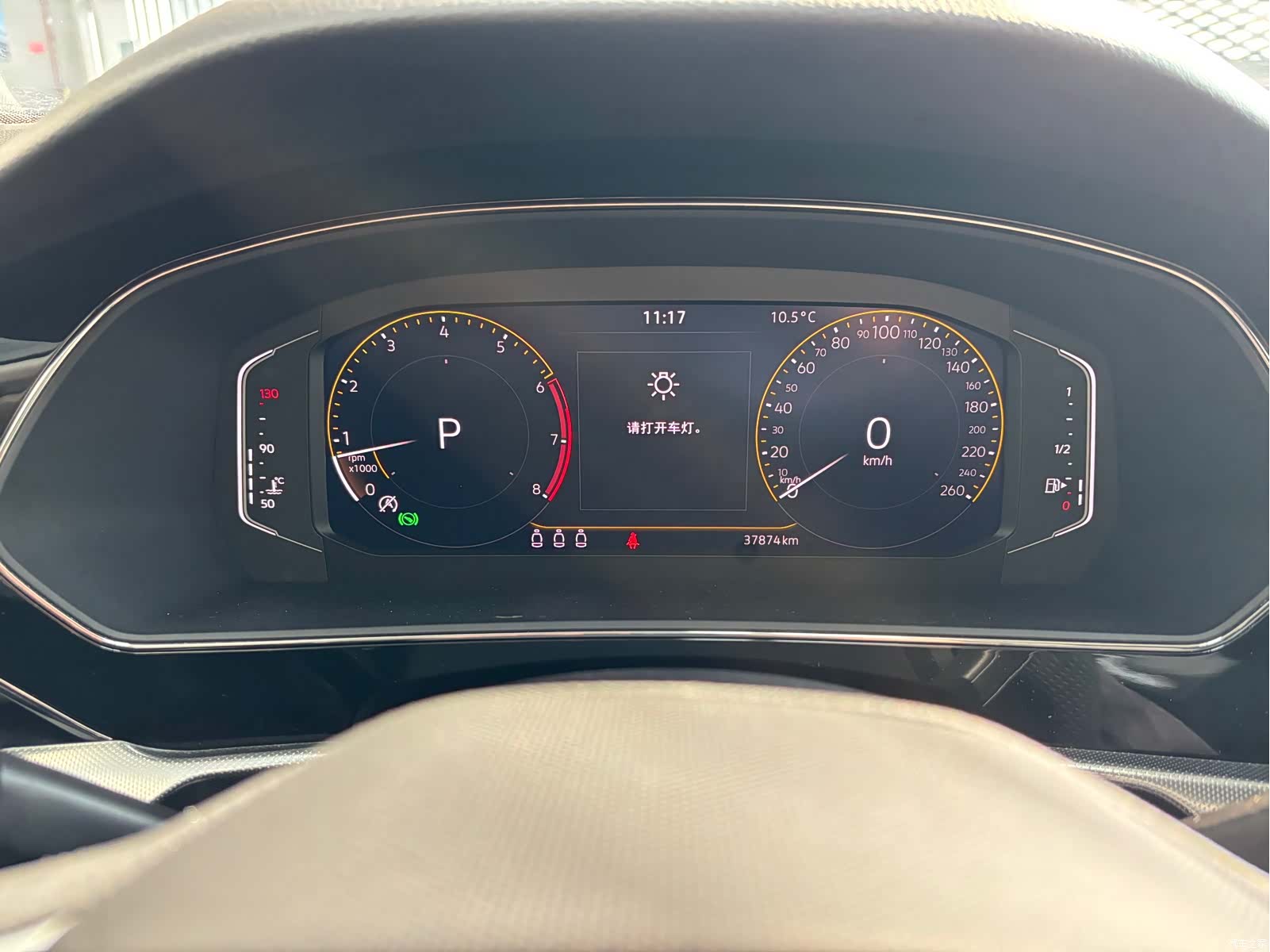 Volkswagen Passat, 2022 16