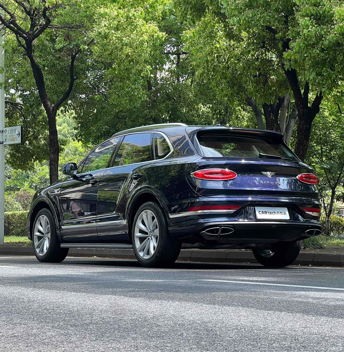 Bentley Bentayga, 2024 6