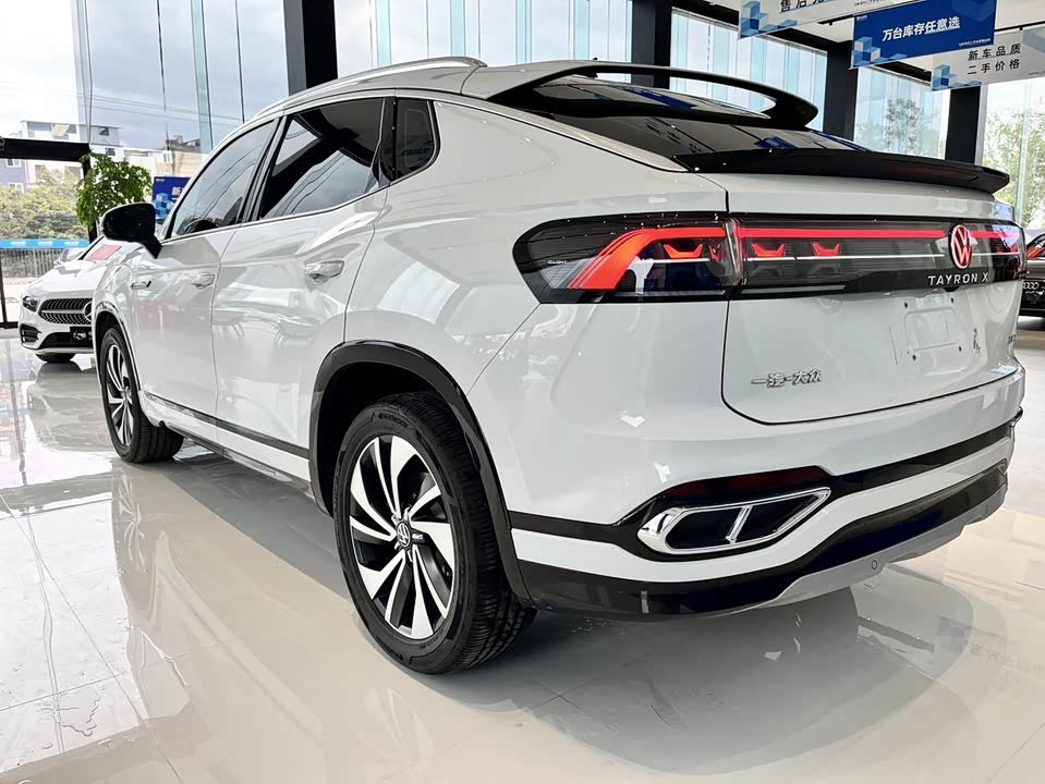 Volkswagen Tanyue X