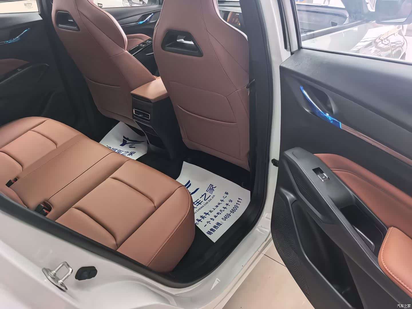 Changan X5, 2026 13