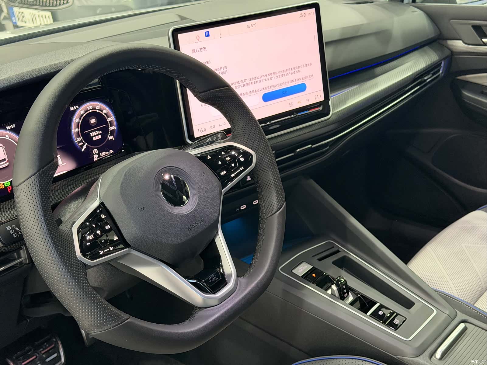 Volkswagen Golf, 2025 18