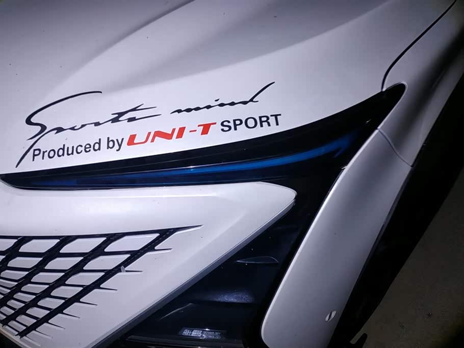 Changan UNI-T