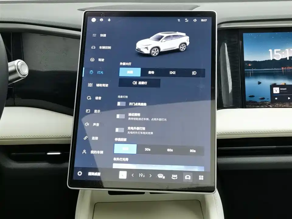 Geely Galaxy Galaxy L7